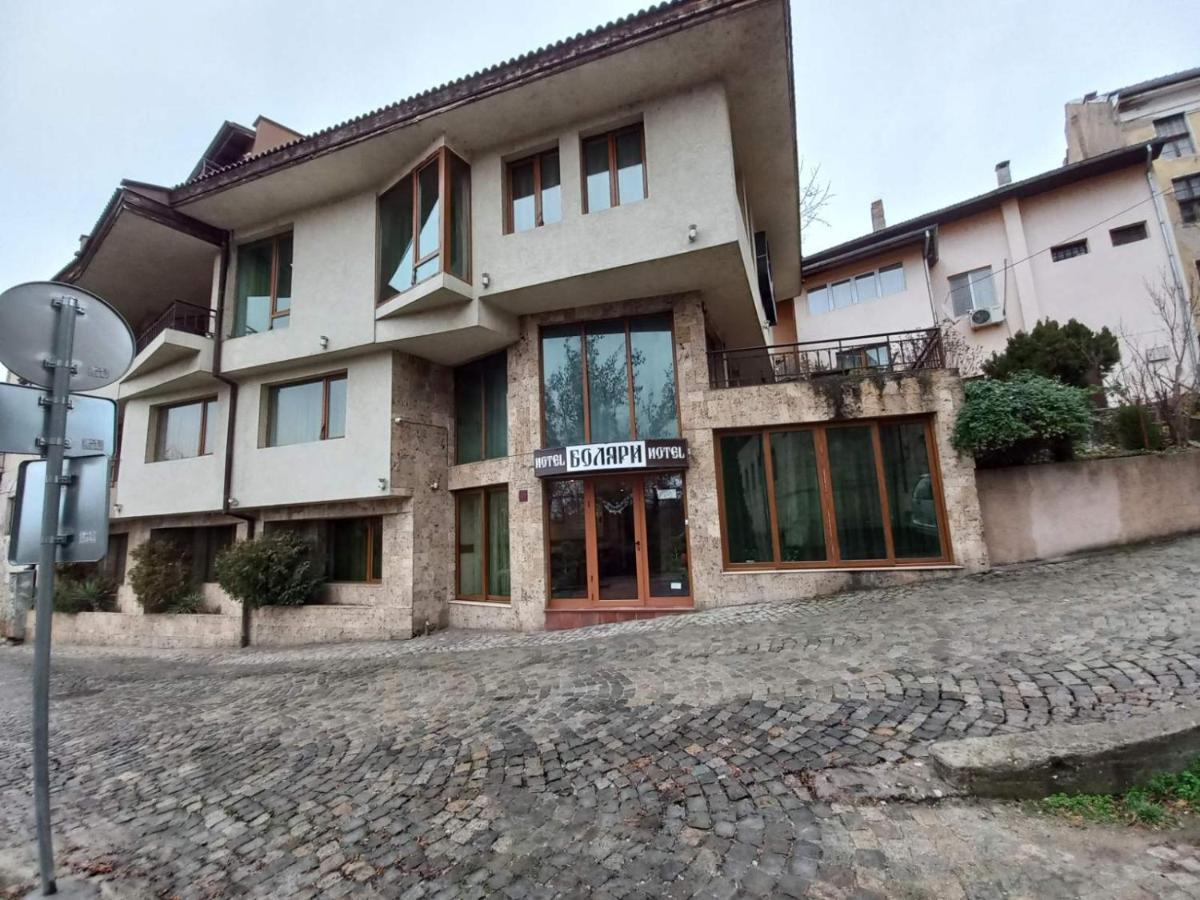 Hotel Bolyari Veliko Tărnovo Exterior foto