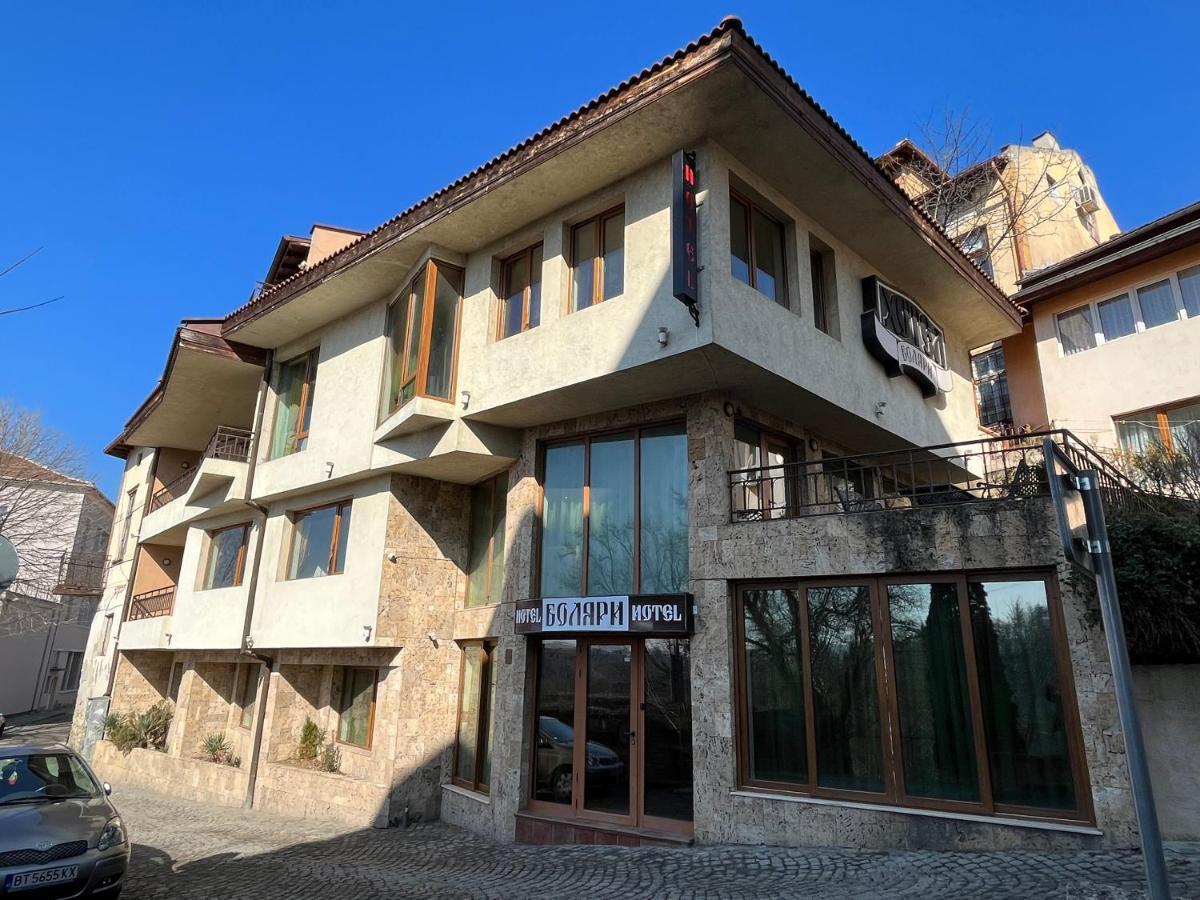 Hotel Bolyari Veliko Tărnovo Exterior foto